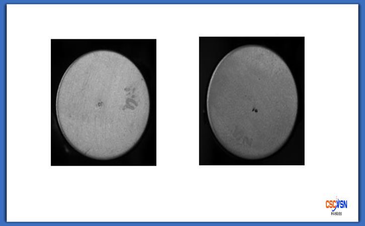18650電池底部印痕檢測效果.jpg 18650電池底部印痕檢測效果.jpg