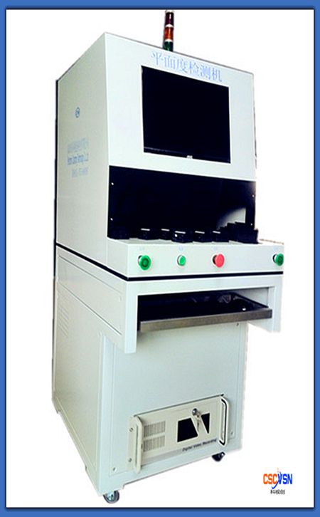 平面度檢測機_副本.jpg 平面度檢測機_副本.jpg