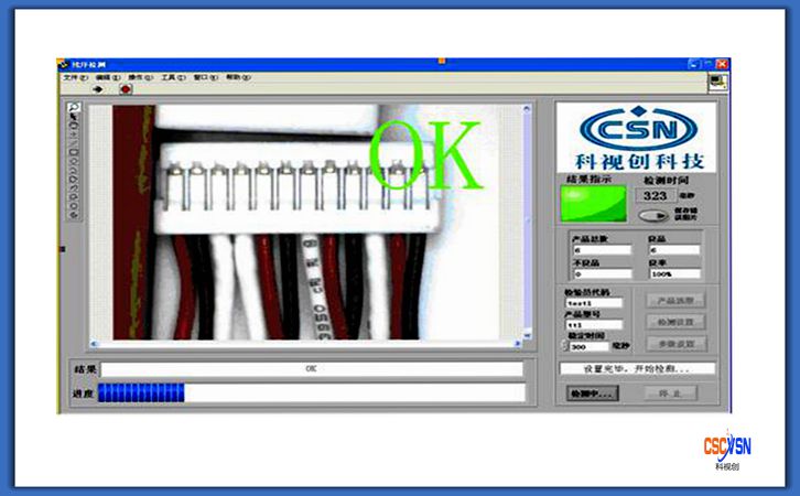 線序ok_副本.jpg 線序ok_副本.jpg