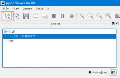 工業相機沒有圖像第一步2.jpg 工業相機沒有圖像第一步2.jpg