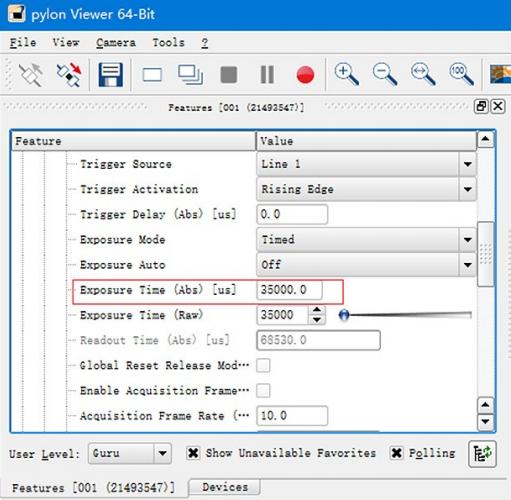 工業相機沒有圖像第五步1.jpg 工業相機沒有圖像第五步1.jpg