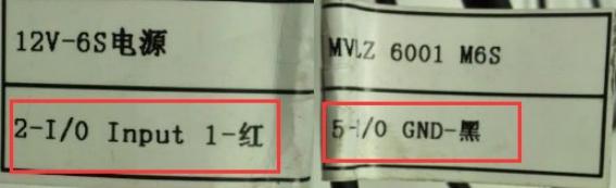 為什么相機沒有觸發(fā)拍照第二步1.jpg 為什么相機沒有觸發(fā)拍照第二步1.jpg