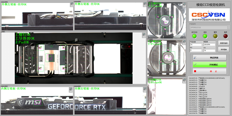 界面1_副本.png 界面1_副本.png