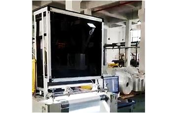 預浸帶/熱塑性復合材料表面缺陷檢測