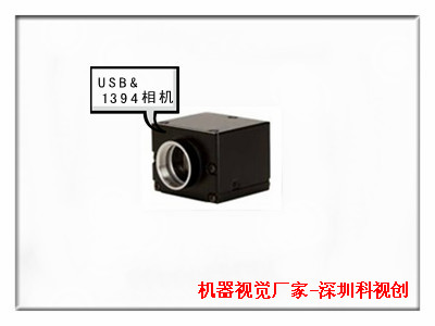 cmos工業(yè)相機.jpg cmos工業(yè)相機.jpg